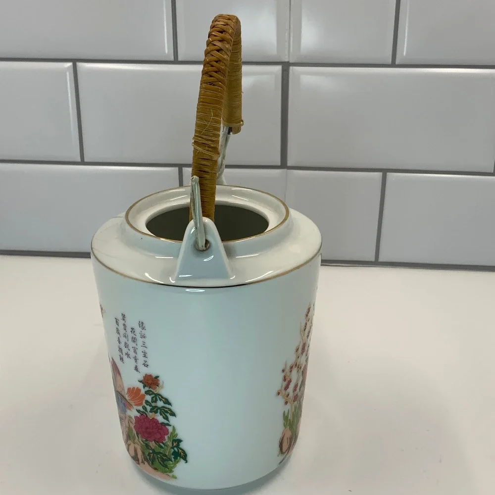 Tatung vintage porcelain